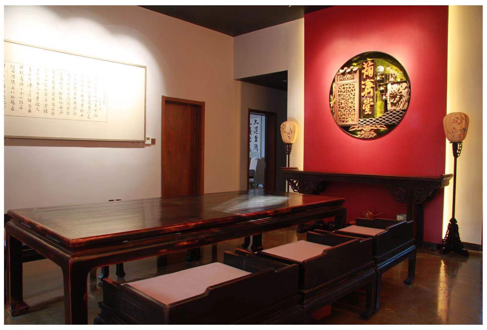 葫濟(jì)堂調(diào)養(yǎng)館—青年新城店