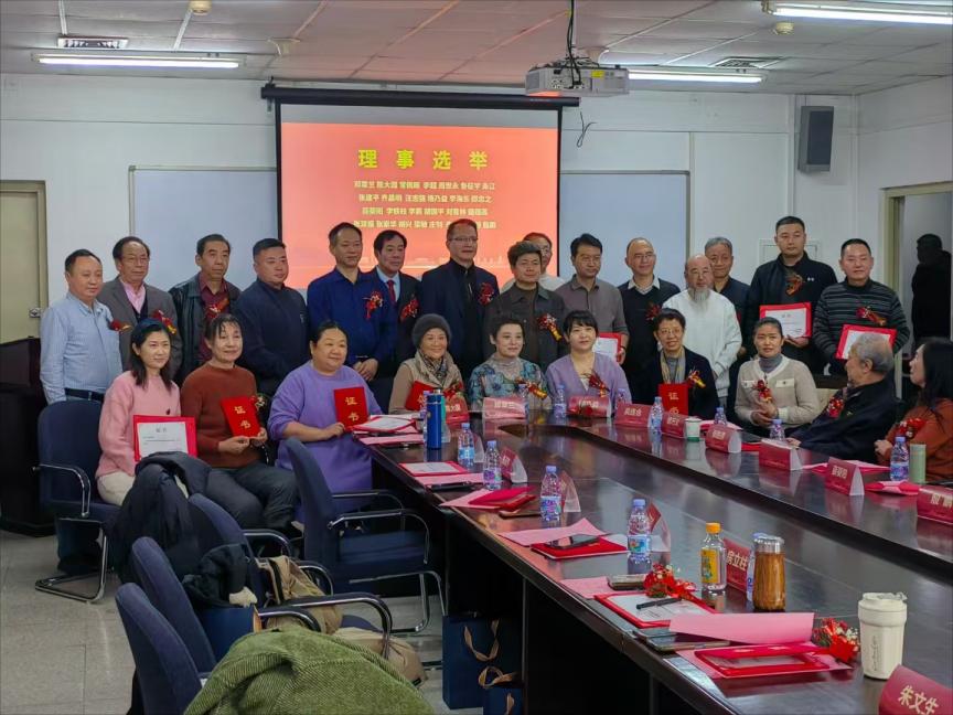 <b>我單位汪旭當(dāng)選中國(guó)民間中醫(yī)藥研究開(kāi)發(fā)協(xié)會(huì)中醫(yī)獨(dú)特療法分會(huì)副會(huì)長(zhǎng)</b>
