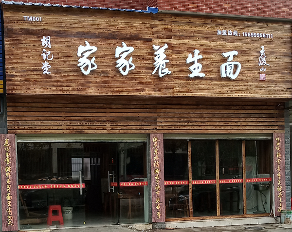 圖片1.png
